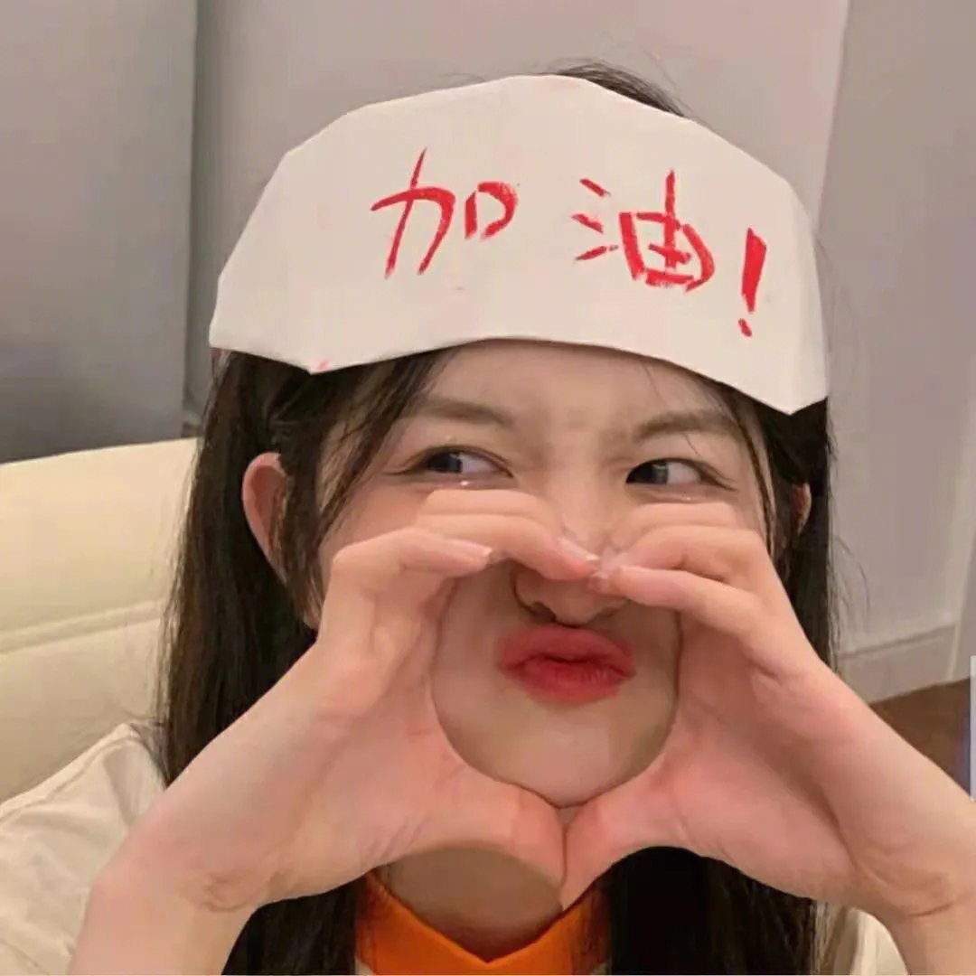福星小子 障害物游泳大会